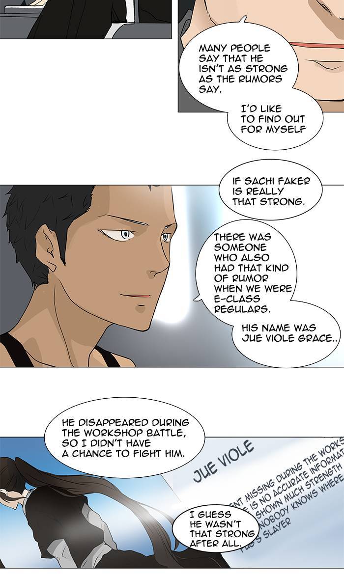 Tower of God Chapter 194 31